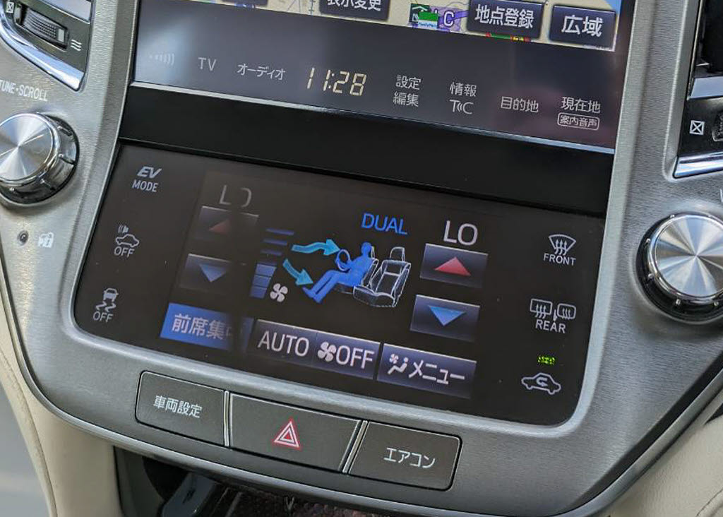 使いやすさや安全性を追求したステアリング
周り！高級車ゆえにスイッチ類が多いのも特
徴ですね！考え尽くされた配置ですぐに使い
こなす事が出来ますのでご安心下さい！是非
、体感してみて下さい！！