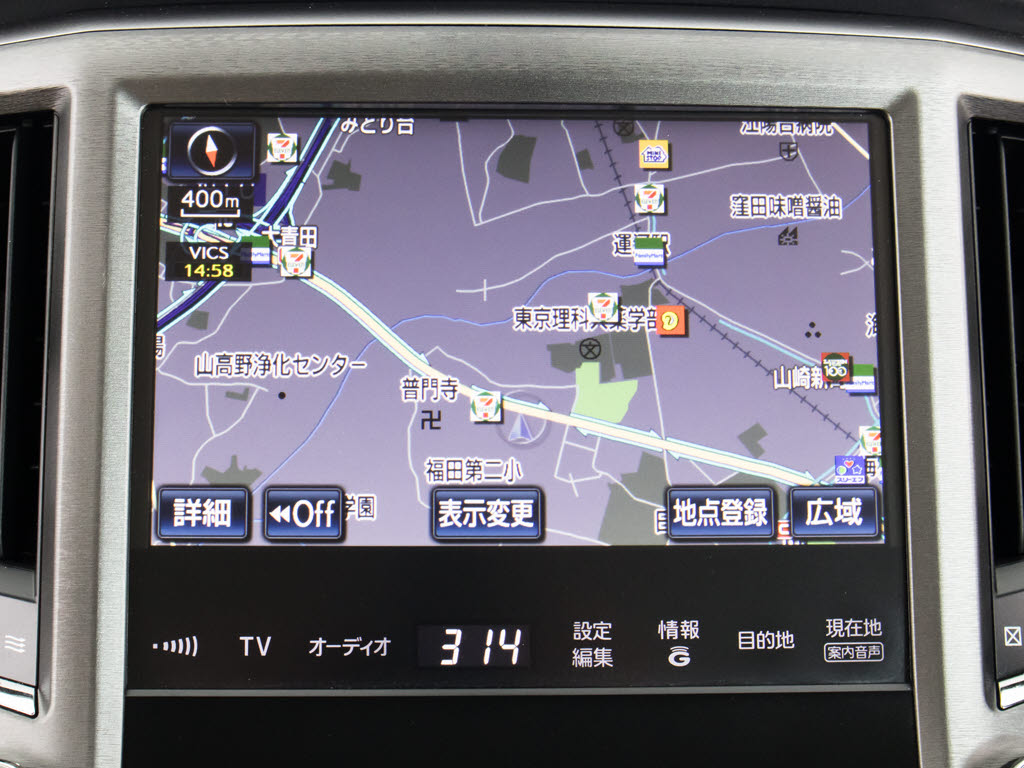 メーカー純正の大画面ＨＤＤナビが装備され
ています！操作も簡単！見やすい！純正だか
らこその使いやすさ！