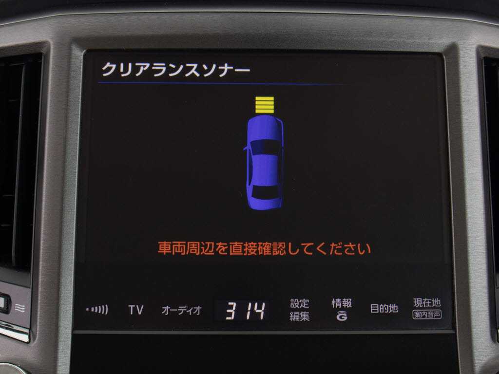 踏み間違い防止機能インテリジェントクリア
ランスソナー！前後４つずつ、計８つのセン
サーで障害物を検知し、アクセルとブレーキ
の踏み間違いの際に、衝突被害軽減ブレーキ
をかけます。