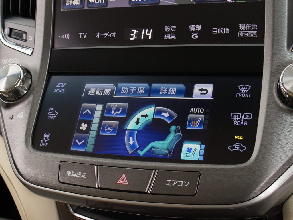 快適エアシート＆シートヒーターを装備して
います！高級車ならではの装備です！シート
が暖まる機能！シートから冷風が出る機能！
どちらも付いています！！寒い冬も、暑い夏
も快適にご乗車頂けます！！