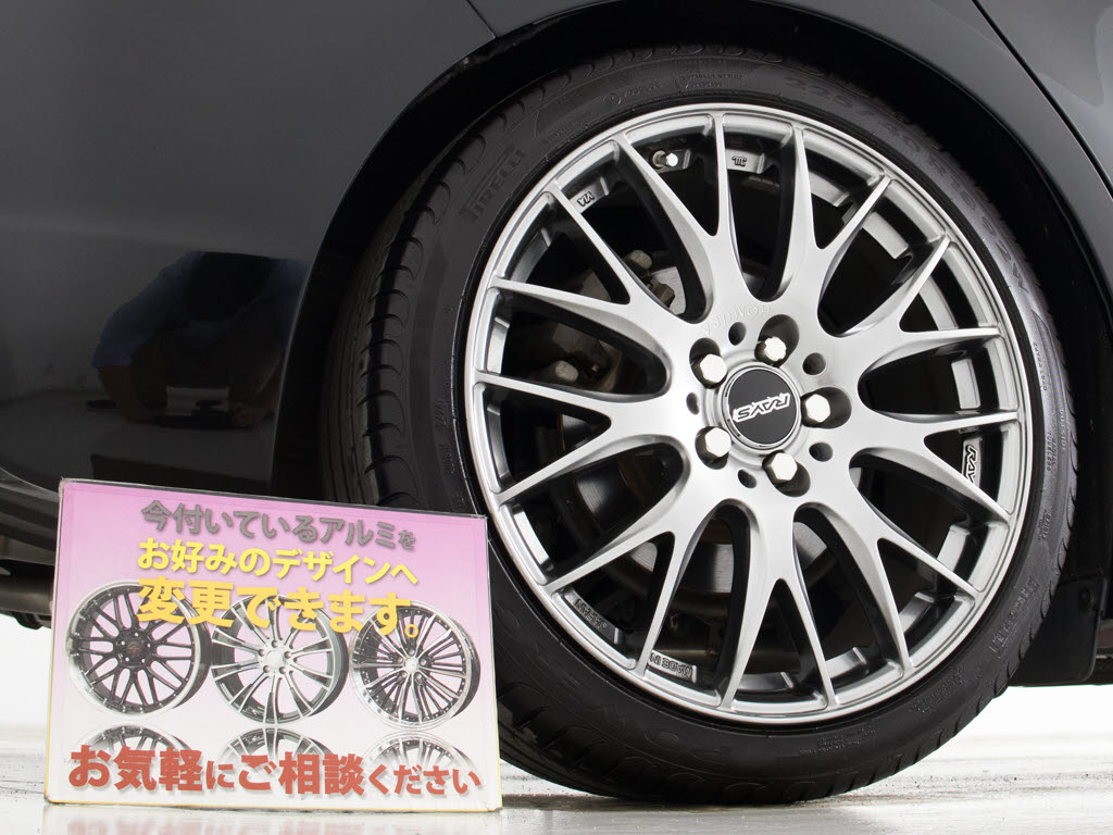 ＲＡＹＳ製１８インチアルミ！！アルミホイ
ールの変更も可能です！お客様のお好みの１
台を作成可能となります！※詳細はスタッフ
までお尋ねください。
