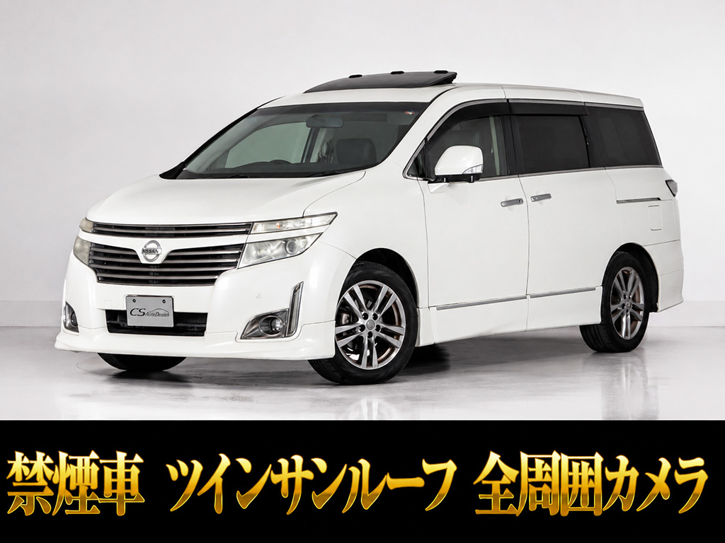 エルグランド　２５０ハイウェイスターアーバンクロム　黒本革　禁煙