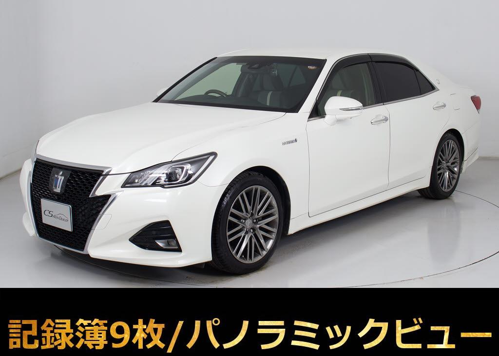 クラウン　ＨＶ　２．５　アスリートＳ　Ｊ-フロンティア　禁煙　３６０カメラ