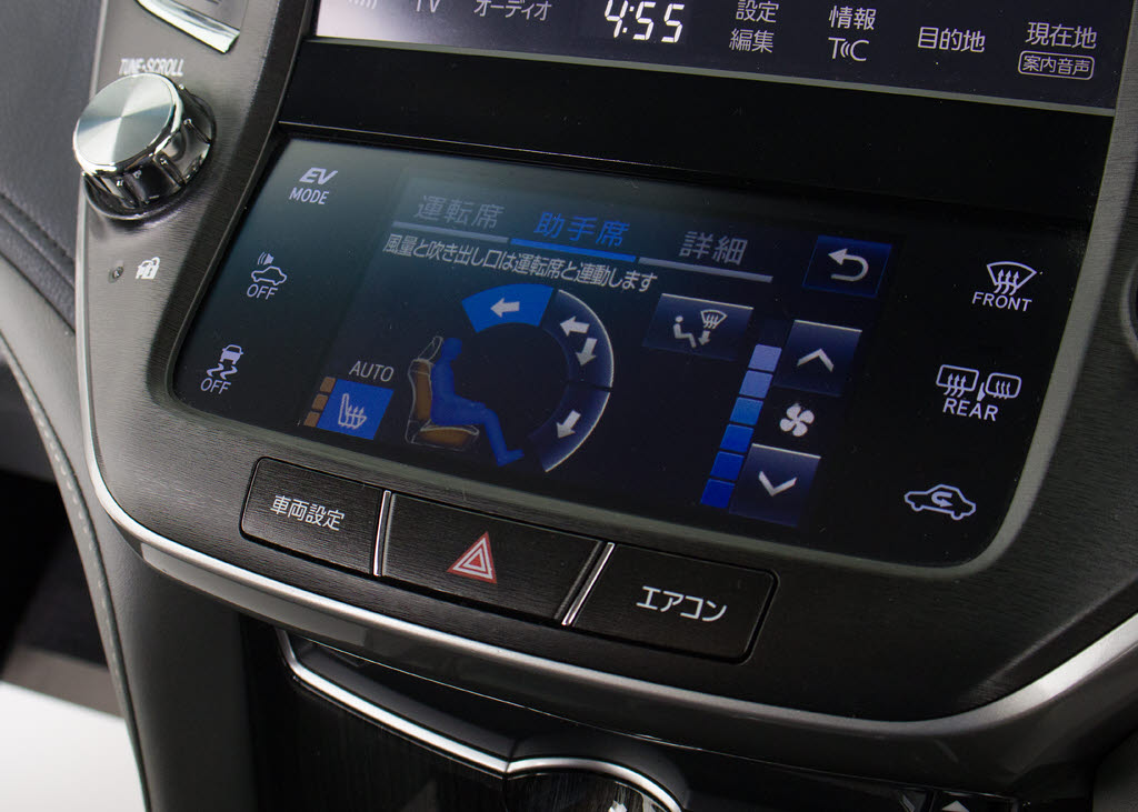 ★シートヒーターを装備しています！高級車
ならではの装備です！