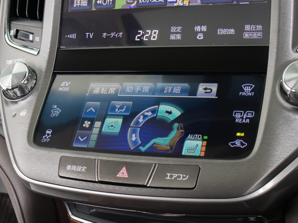 ★シートヒーターを装備しています！高級車
ならではの装備です！