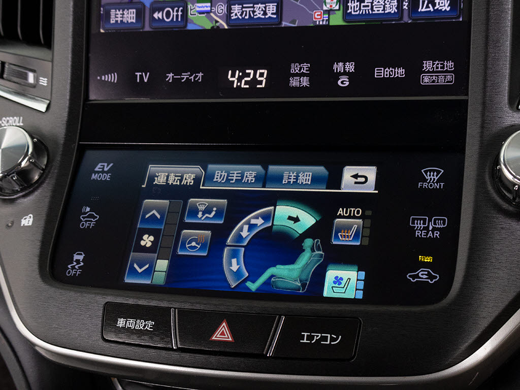 快適エアシート＆シートヒーターを装備して
います！高級車ならではの装備です！シート
が暖まる機能！シートから冷風が出る機能！
どちらも付いています！！寒い冬も、暑い夏
も快適にご乗車頂けます！！