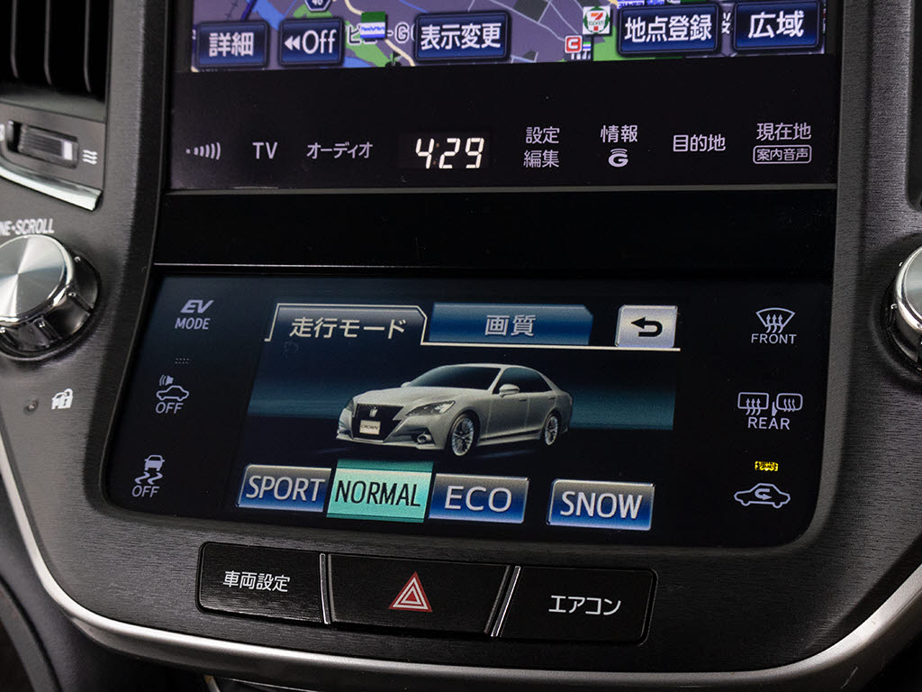 メーカー純正の大画面ＨＤＤナビが装備され
ています！操作も簡単！見やすい！純正だか
らこその使いやすさ！