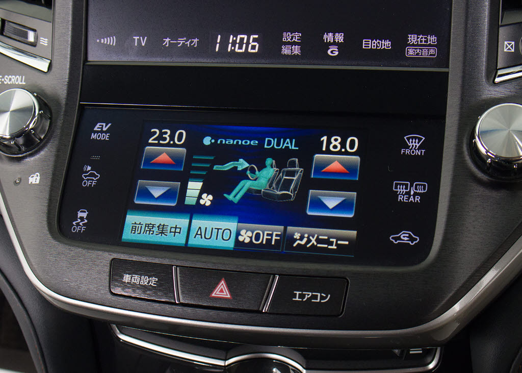 使いやすさや安全性を追求したステアリング
周り！高級車ゆえにスイッチ類が多いのも特
徴ですね！考え尽くされた配置ですぐに使い
こなす事が出来ますのでご安心下さい！是非
、体感してみて下さい！！