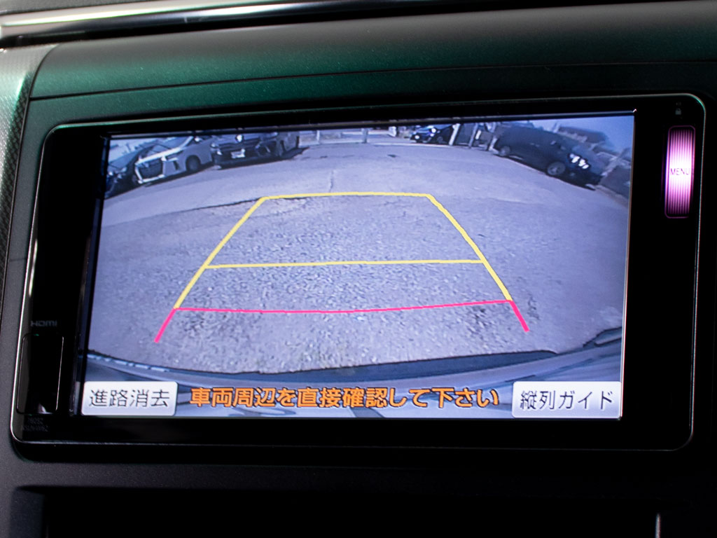 ★カラーバックモニター★車両後方を映す
安心装備！車庫入れをサポート致します！