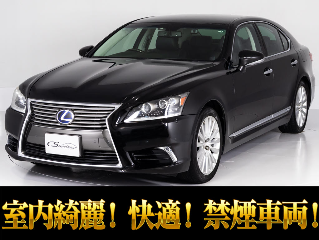 レクサス　ＬＳ６００ｈ　Ｖｅｒ-Ｌ　黒本革　連眼ＬＥＤライト　４ＷＤ