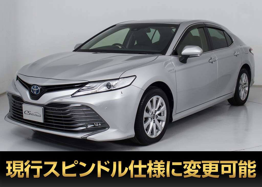 カムリ　Ｇ　禁煙　安全装備セーフティセンス　レーダークルーズ