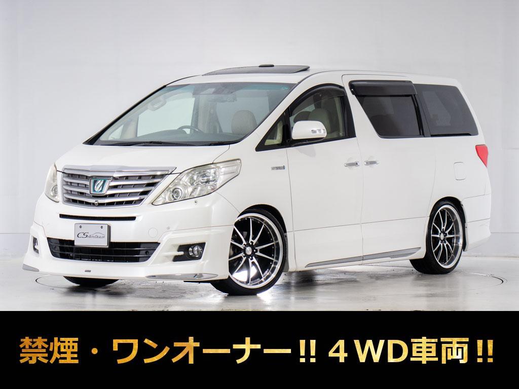 アルファードＨＶ　Ｇ-Ｌ　モデリスタエアロ　サンルーフ　４ＷＤ　ワンオーナー