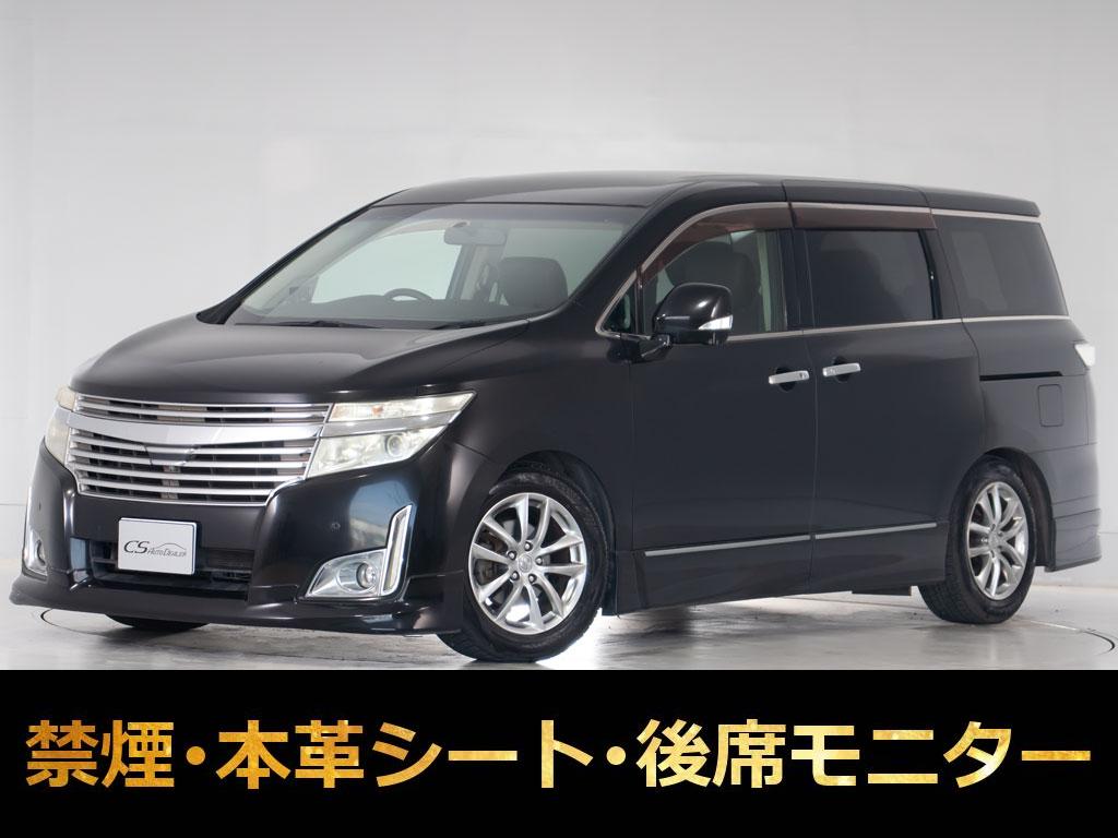 エルグランド　３５０ハイウェイスタ-プレミアム　本革　リアエンタメ