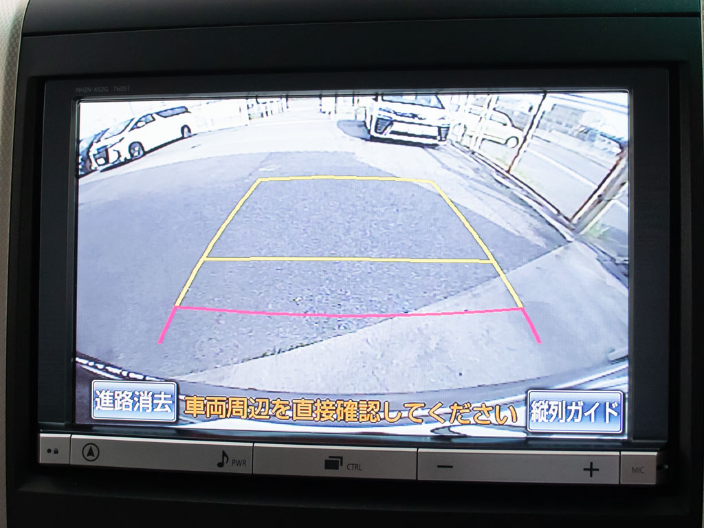 ★カラーバックモニター★車両後方を映す
安心装備！車庫入れをサポート致します！