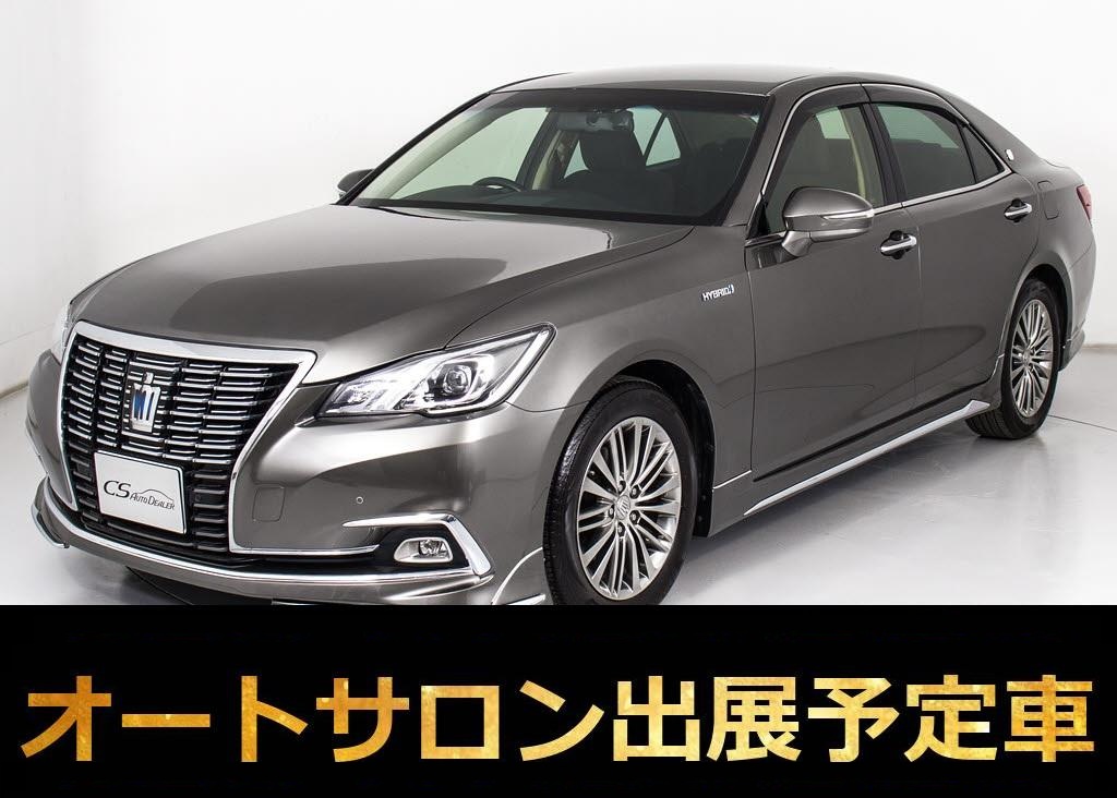 クラウンＨＶ　２．５ＲＳ-Ｇ　後期型　禁煙　３６０カメラ　フルエアロ　
