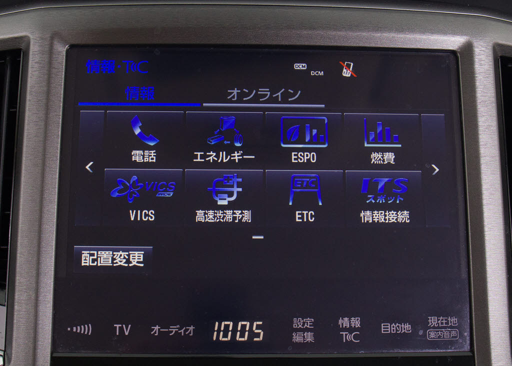 メーカー純正の大画面ＳＤナビが装備されて
います！操作も簡単！見やすい！純正だから
こその使いやすさ！