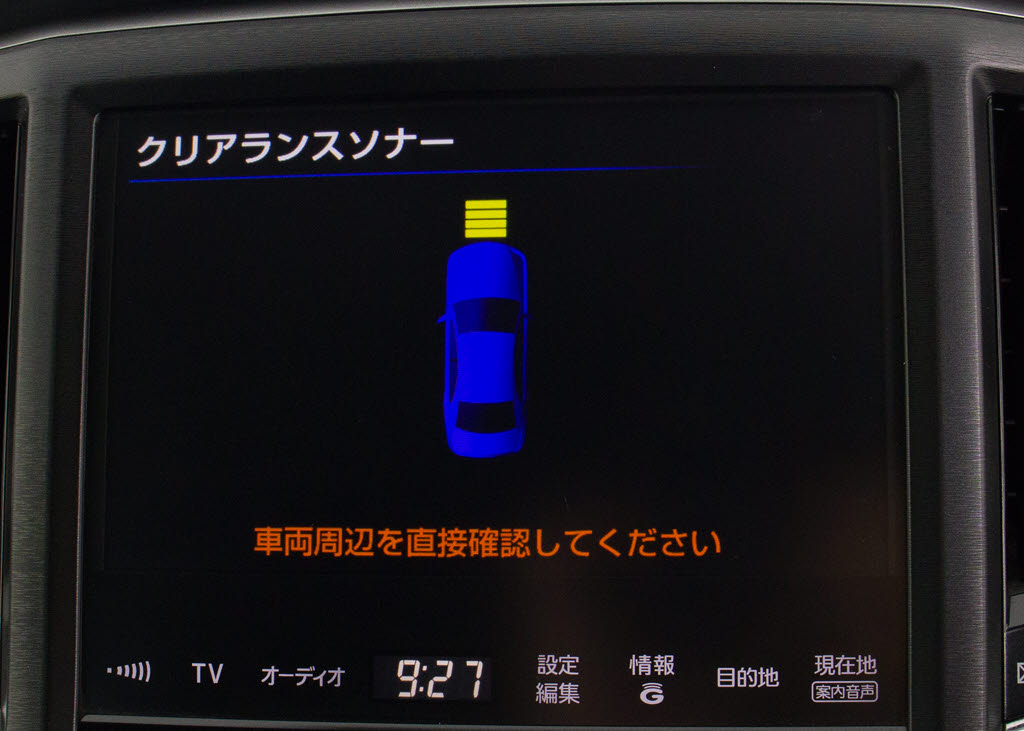 踏み間違い防止機能インテリジェントクリア
ランスソナー！前後４つずつ、計８つのセン
サーで障害物を検知し、アクセルとブレーキ
の踏み間違いの際に、衝突被害軽減ブレーキ
をかけます。