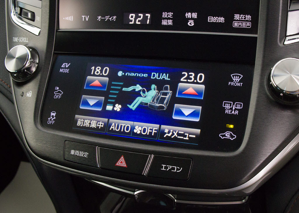 使いやすさや安全性を追求したステアリング
周り！高級車ゆえにスイッチ類が多いのも特
徴ですね！考え尽くされた配置ですぐに使い
こなす事が出来ますのでご安心下さい！是非
、体感してみて下さい！！