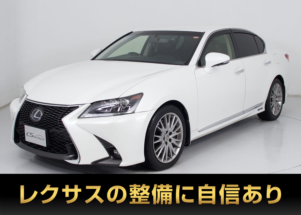 レクサス　ＧＳ２５０　Ｆスポーツ　ＳＲ　黒革　禁煙　記録簿Ｘ２６