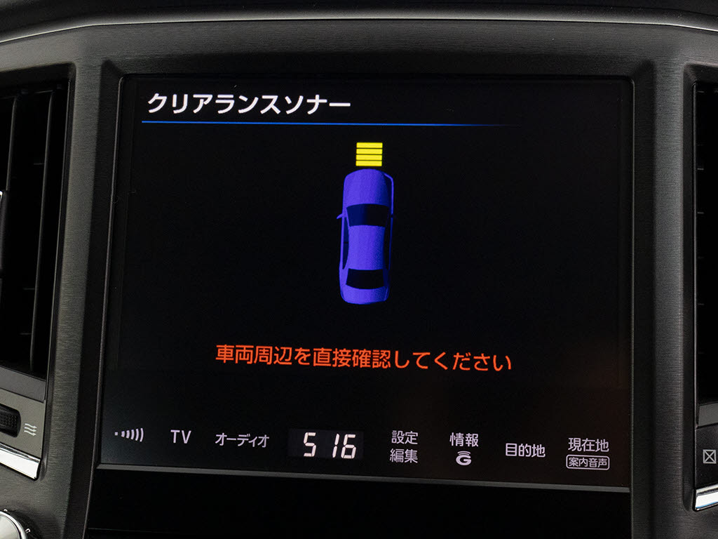 踏み間違い防止機能インテリジェントクリア
ランスソナー！前後４つずつ、計８つのセン
サーで障害物を検知し、アクセルとブレーキ
の踏み間違いの際に、衝突被害軽減ブレーキ
をかけます。
