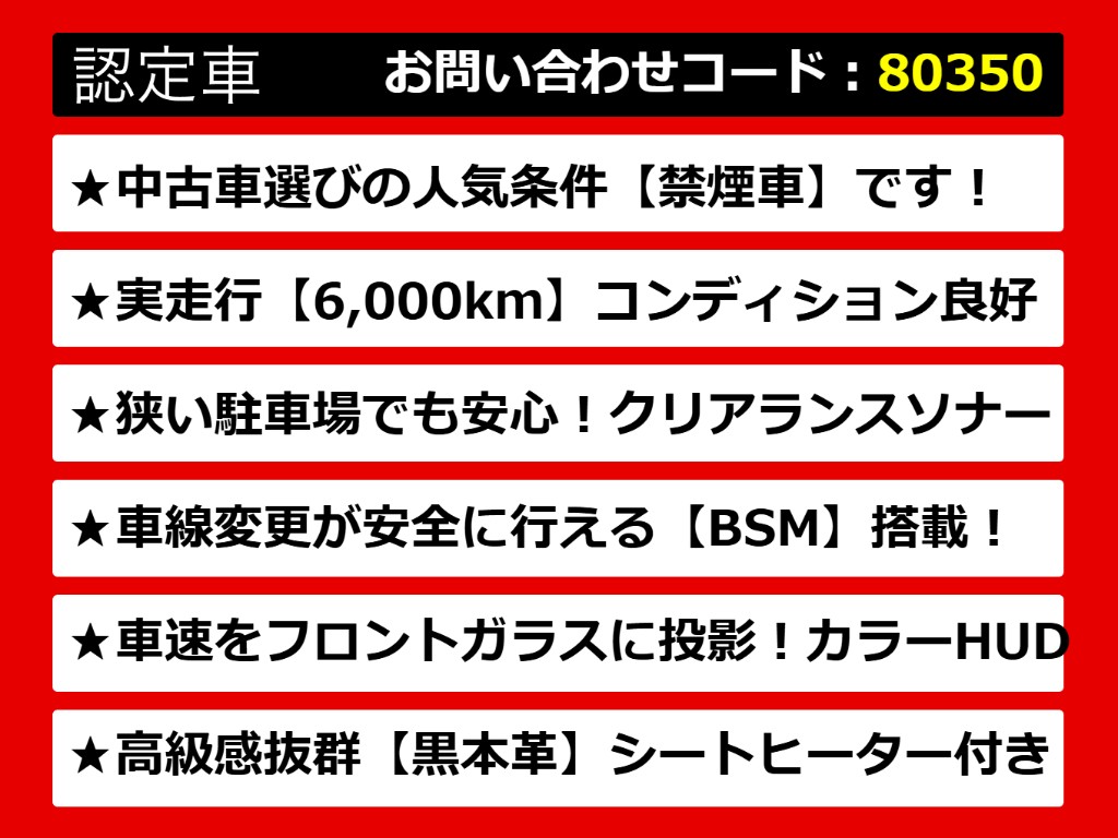 カムリ、カムリハイブリッド、カムリＷＳ、
７０カムリ、７０系カムリ、カムリモデリス
タ、モデリスタカムリ、カムリ７０、カムリ
７０系、レザーパッケージ、各種グレードを
ご用意しております！！