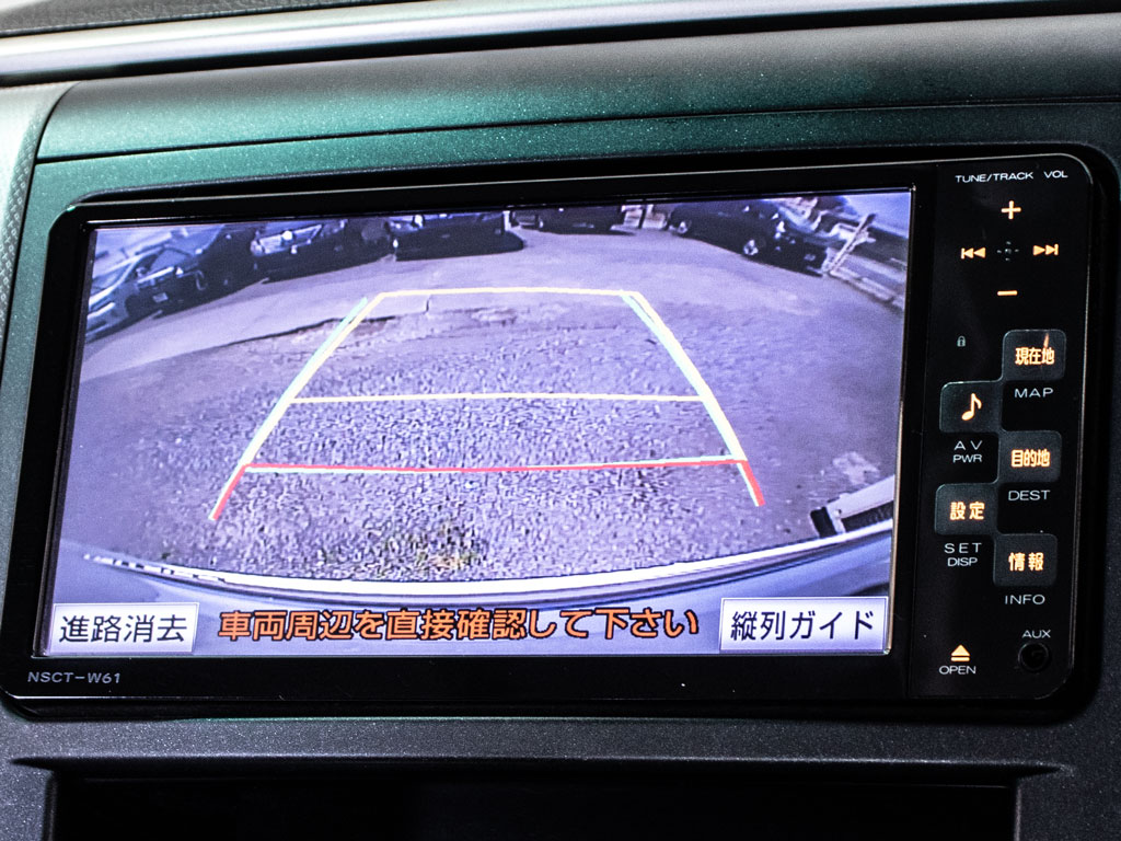 ★カラーバックモニター★車両後方を映す
安心装備！車庫入れをサポート致します！