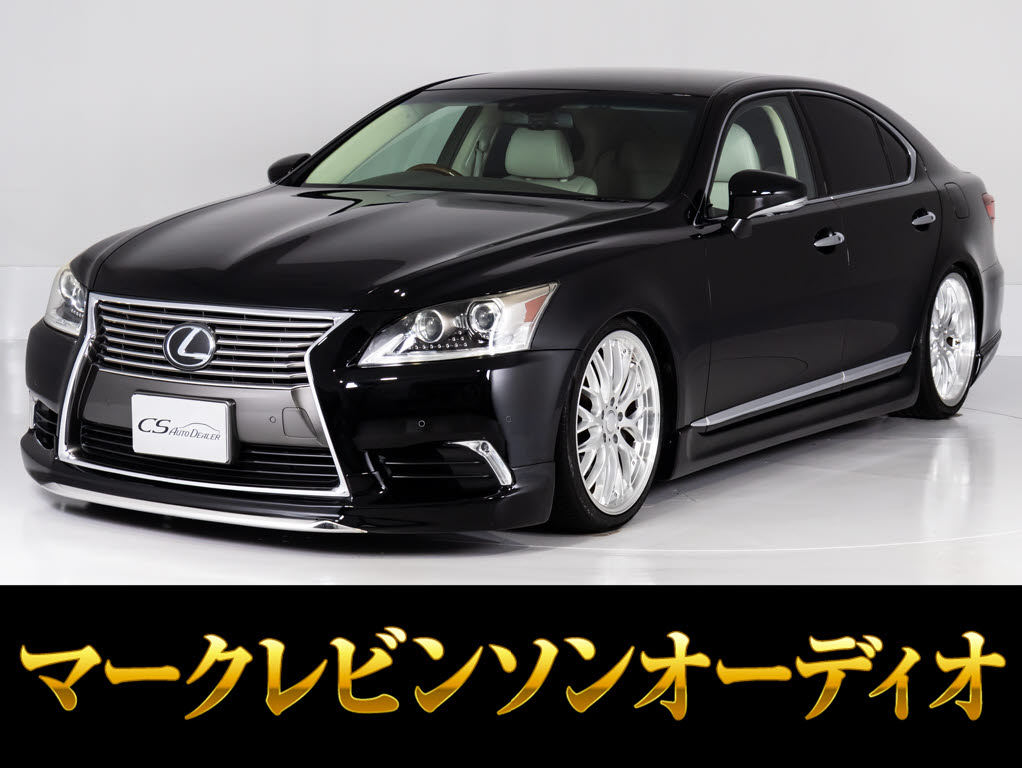 レクサス　ＬＳ４６０　ＶｅｒＣ　メローホワイトレザー　アッシュバール内装