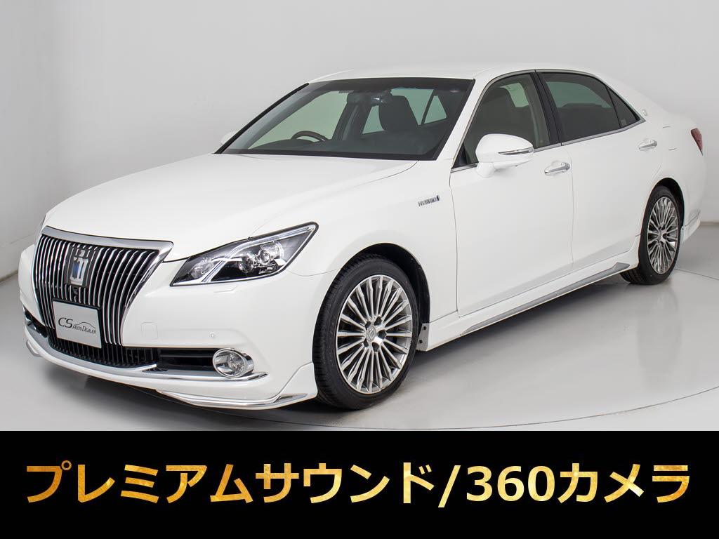 マジェスタＨＶ　３．５最上級Ｆ　禁煙　Ｐサウンドフルエアロ　３６０