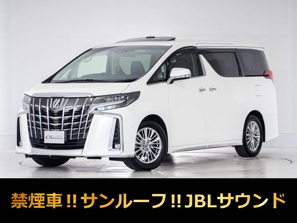 アルファード　２．５Ｓ-Ｃ　黒革　１０インチナビ　リアモニター　禁煙