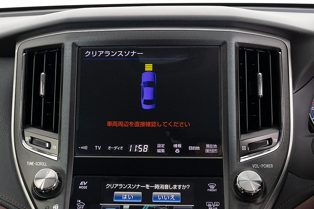 メーカー純正の大画面ＨＤＤナビが装備され
ています！操作も簡単！見やすい！純正だか
らこその使いやすさ！