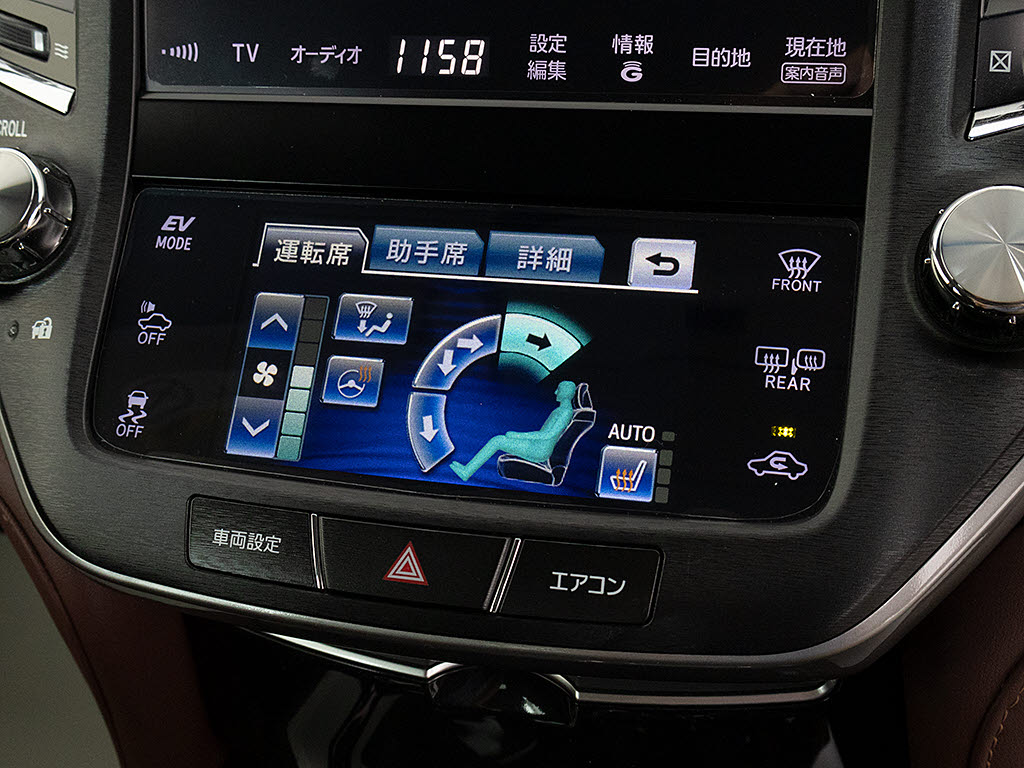 ★シートヒーターを装備しています！高級車
ならではの装備です！