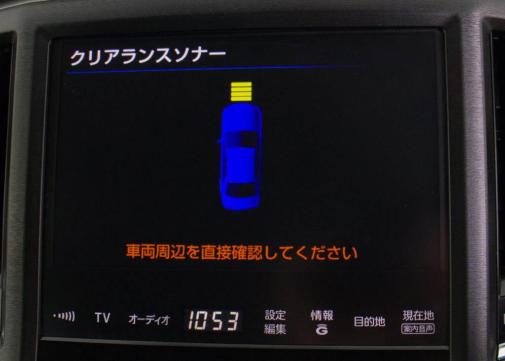 踏み間違い防止機能インテリジェントクリア
ランスソナー！前後４つずつ、計８つのセン
サーで障害物を検知し、アクセルとブレーキ
の踏み間違いの際に、衝突被害軽減ブレーキ
をかけます。