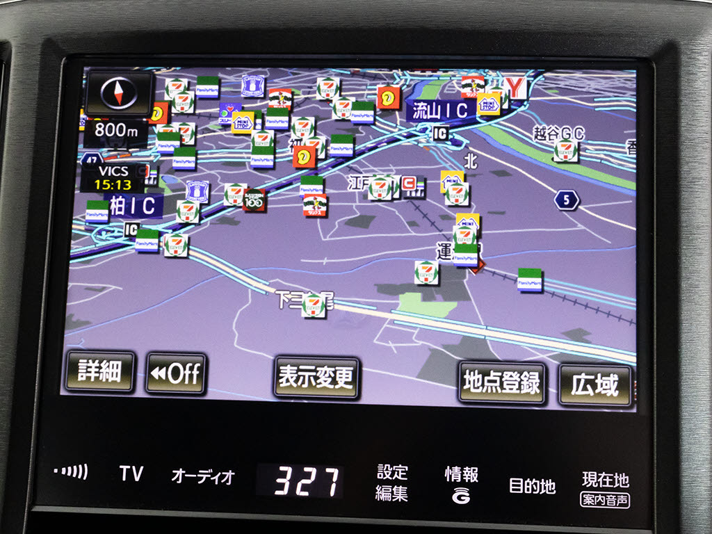 メーカー純正の大画面ＨＤＤナビが装備され
ています！操作も簡単！見やすい！純正だか
らこその使いやすさ！
