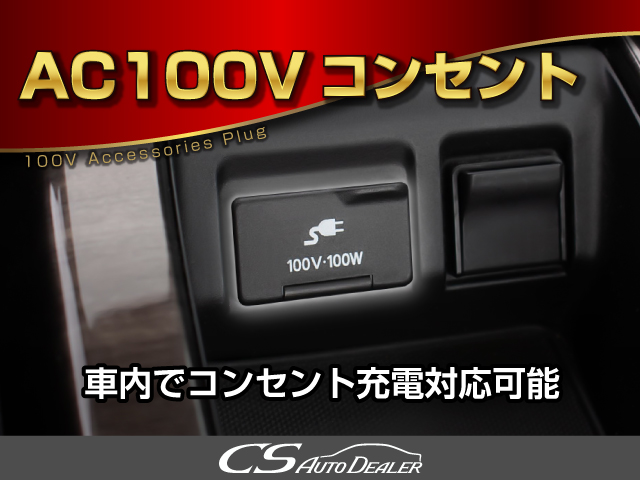 ここの箇所は？この角度は？気になる所は
当社スタッフまでお問い合わせ下さい！