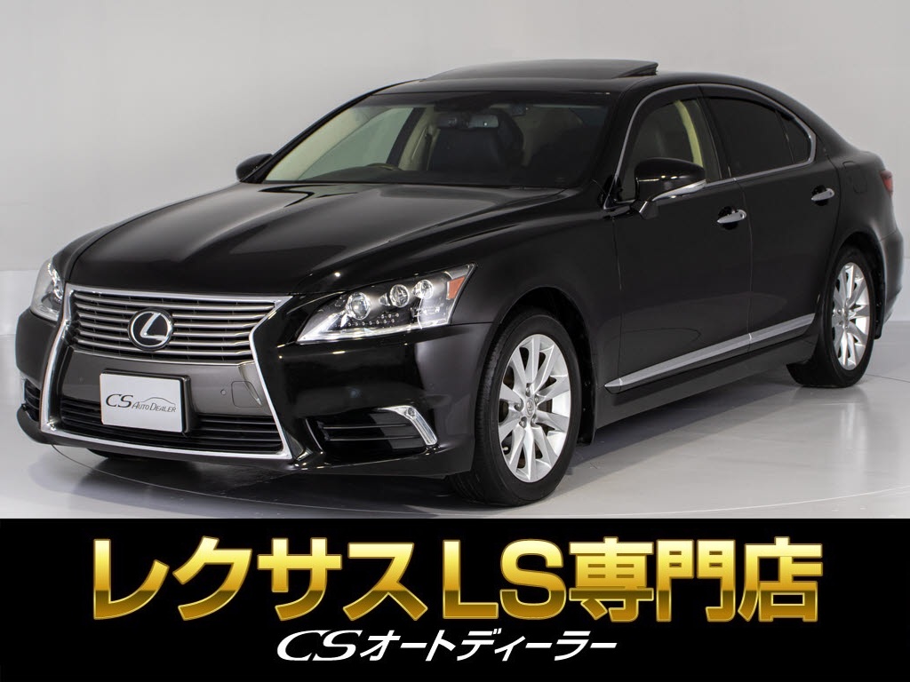 レクサス　ＬＳ４６０　ＶｅｒＣ　Ｉ-ＰＫＧ　サンルーフ黒本革連眼ＬＥＤ