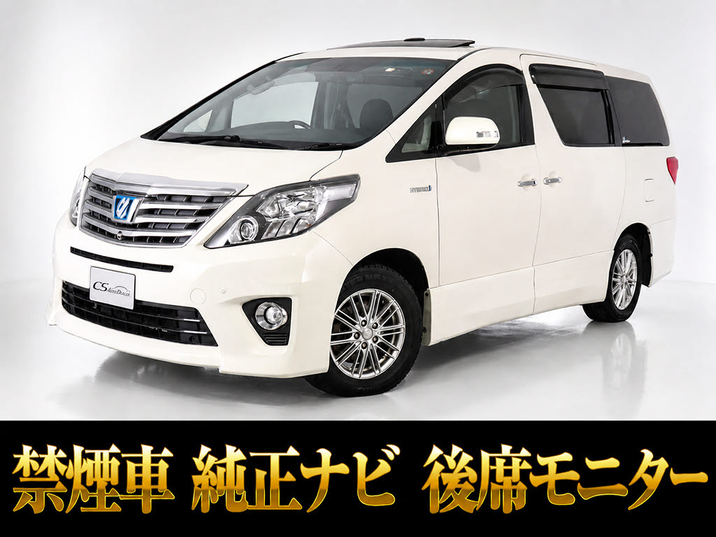 アルファードＨＶ　ＳＲ　Ｅ-Ｆｏｕｒ　両自ドア　新品シートカバー