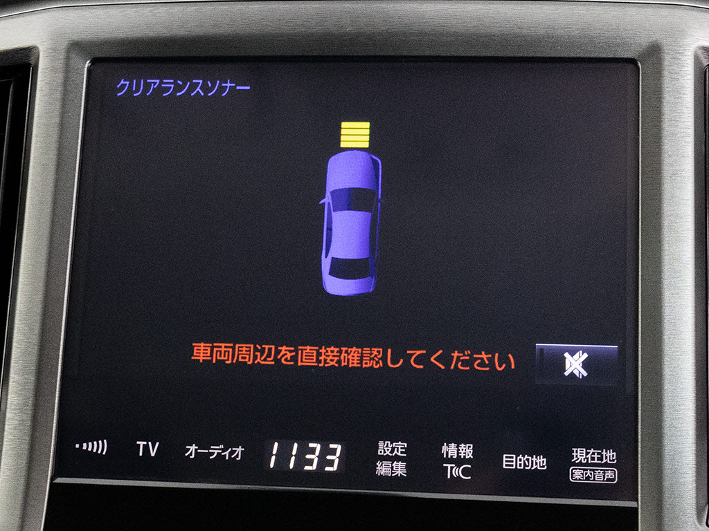 踏み間違い防止機能インテリジェントクリア
ランスソナー！前後４つずつ、計８つのセン
サーで障害物を検知し、アクセルとブレーキ
の踏み間違いの際に、衝突被害軽減ブレーキ
をかけます。