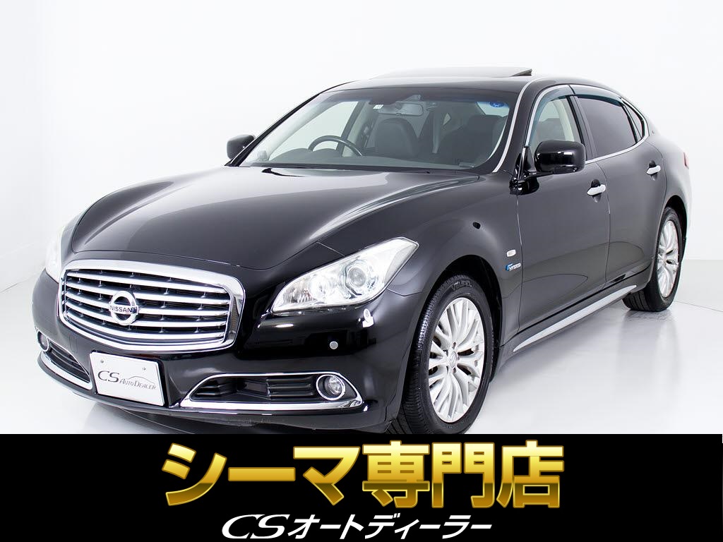 シーマ　３．５ＨＶ　ＶＩＰ　サンルーフ　黒本革　インテリＪＣ　エマブレ