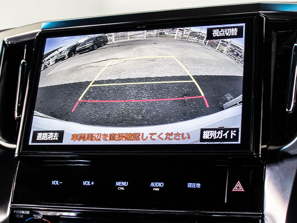 ★カラーバックモニター★車両後方を映す
安心装備！車庫入れをサポート致します！