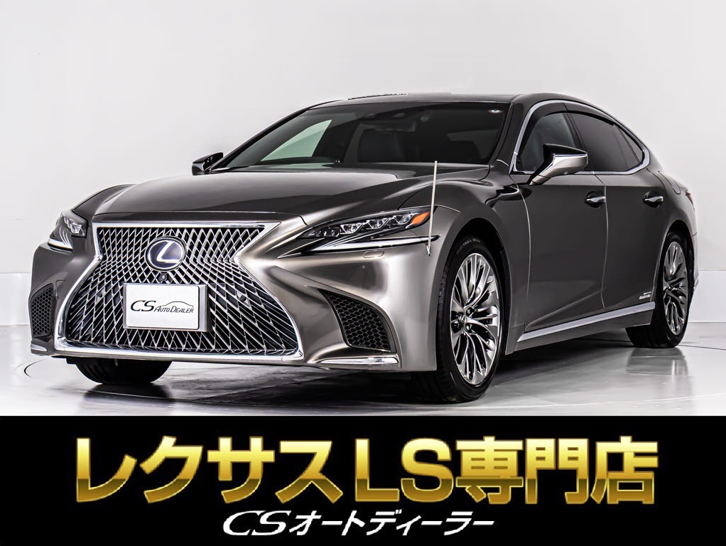 レクサス　ＬＳ５００ｈ　Ｖｅｒ-Ｌ　ノイズリダクション２０ＡＷ　黒本革