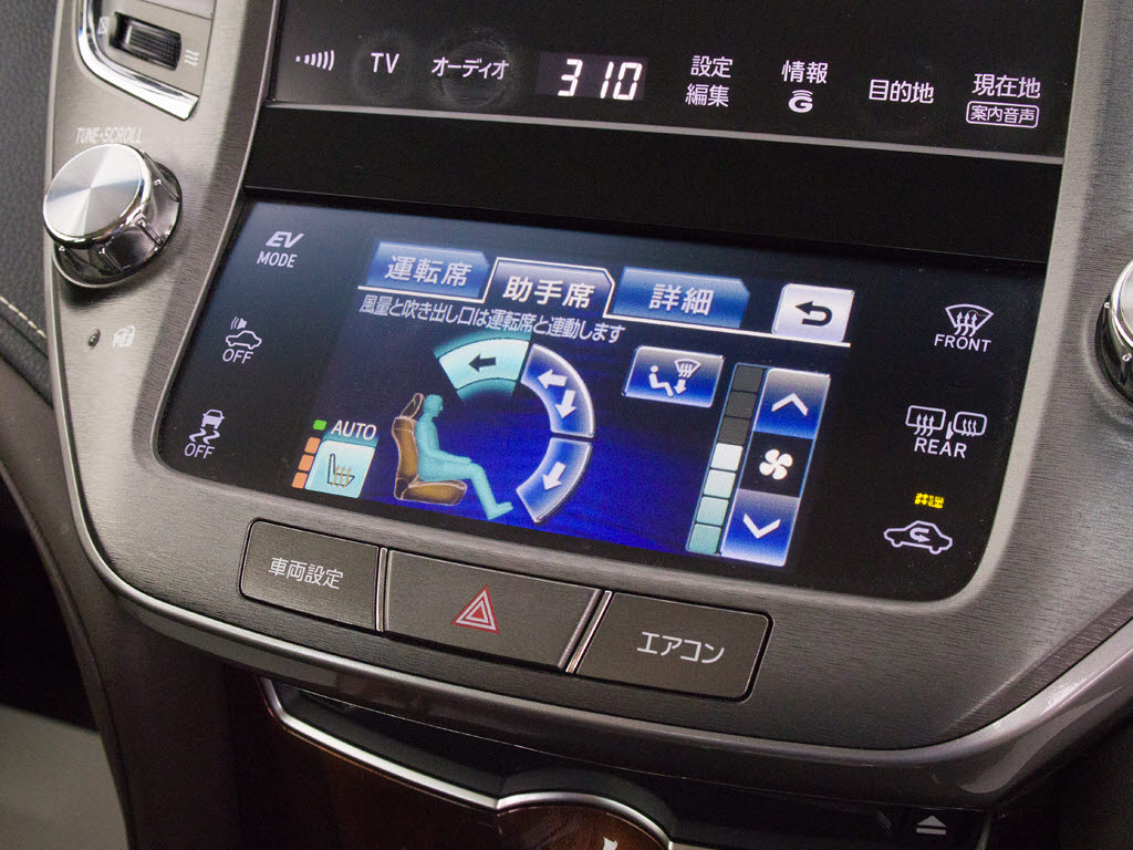 ★シートヒーターを装備しています！高級車
ならではの装備です！