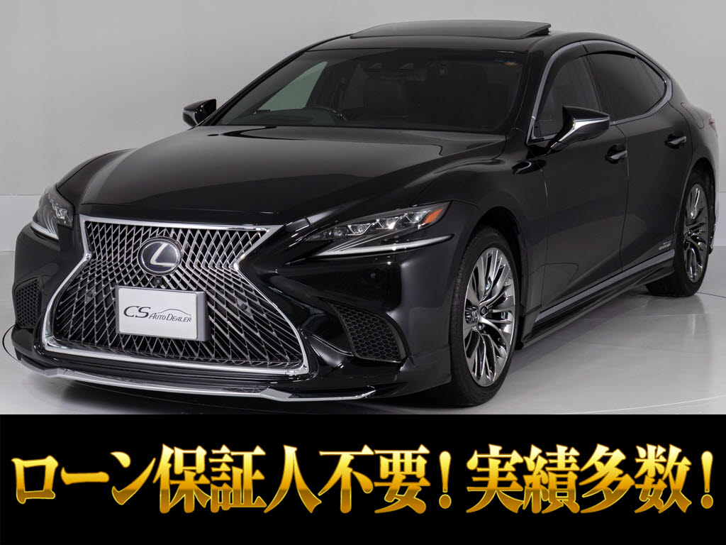レクサス　ＬＳ５００ｈ　Ｖｅｒ-Ｌ　サンルーフ　ＡＩＭＧＡＩＮフルエアロ　ＡＷＤ