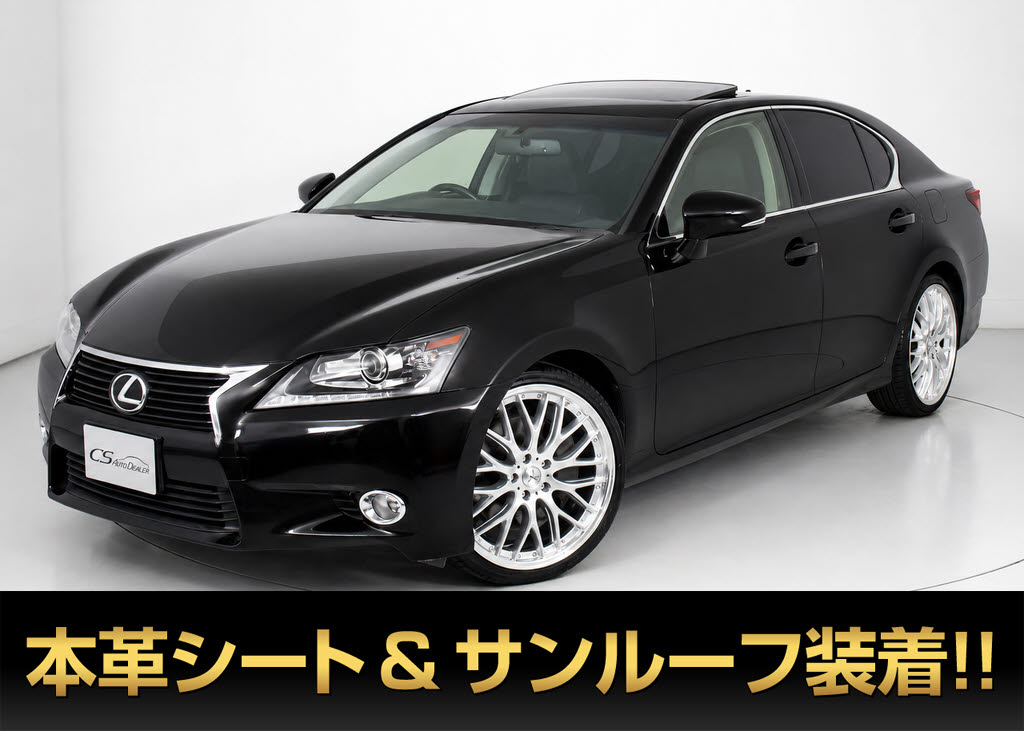 レクサス　ＧＳ３５０　Ｉ-ＰＫＧ　サンルーフ　黒本革　冷暖房シート