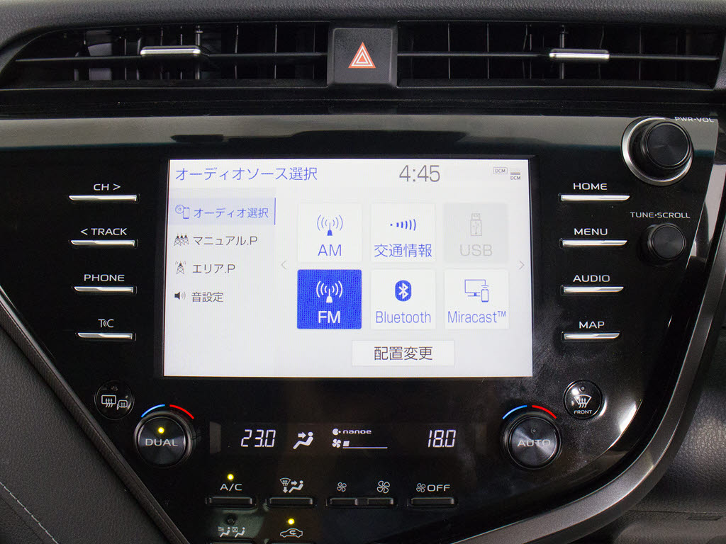 Ａｐｐｌｅ　Ｃａｒ　Ｐｌａｙ対応ナビとな
っております。お使いのｉＰｈｏｎｅ・アン
ドロイドをつなげて携帯のマップをナビへ反
映可能！