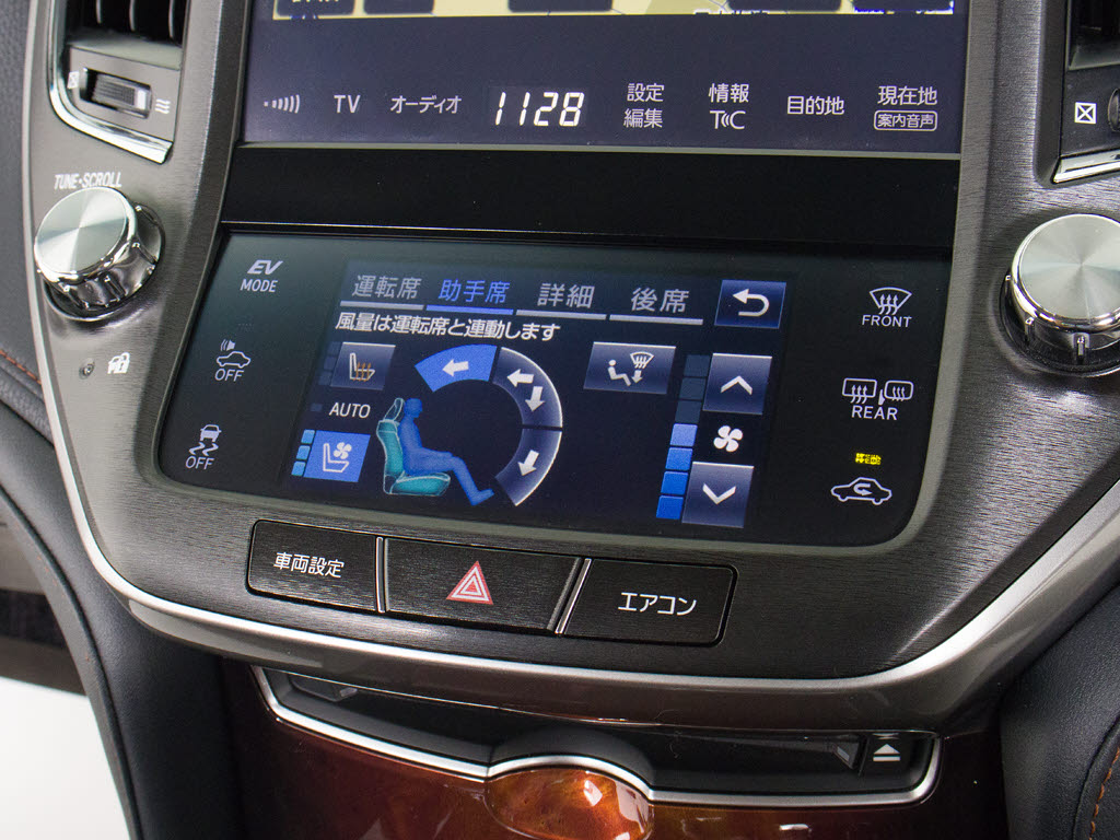 快適エアシート＆シートヒーターを装備して
います！高級車ならではの装備です！シート
が暖まる機能！シートから冷風が出る機能！
どちらも付いています！！寒い冬も、暑い夏
も快適にご乗車頂けます！！