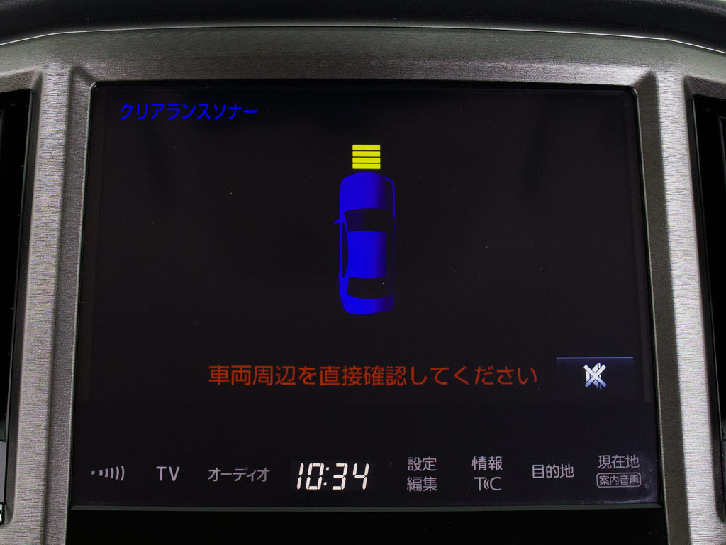 踏み間違い防止機能インテリジェントクリア
ランスソナー！前後４つずつ、計８つのセン
サーで障害物を検知し、アクセルとブレーキ
の踏み間違いの際に、衝突被害軽減ブレーキ
をかけます。