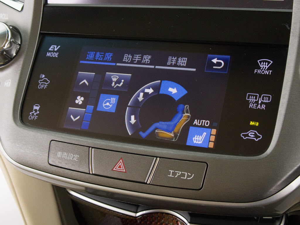 ★シートヒーターを装備しています！高級車
ならではの装備です！