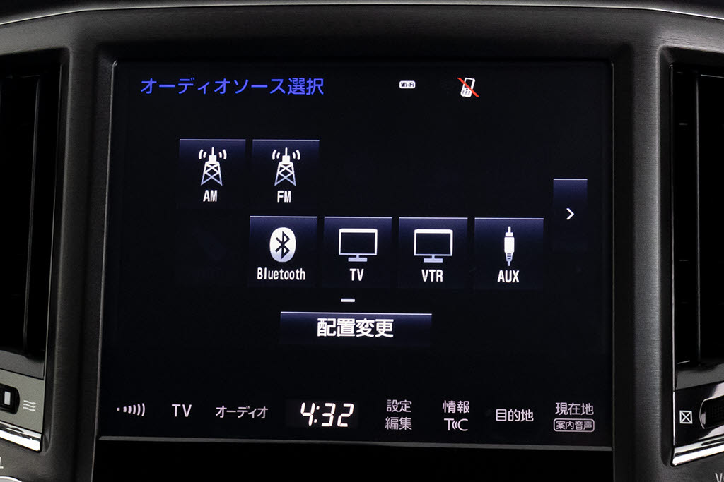 メーカー純正の大画面ＳＤナビが装備されて
います！操作も簡単！見やすい！純正だから
こその使いやすさ！