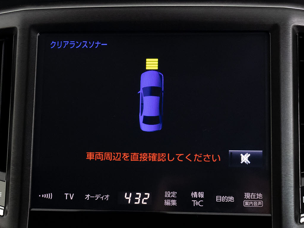 踏み間違い防止機能インテリジェントクリア
ランスソナー！前後４つずつ、計８つのセン
サーで障害物を検知し、アクセルとブレーキ
の踏み間違いの際に、衝突被害軽減ブレーキ
をかけます。