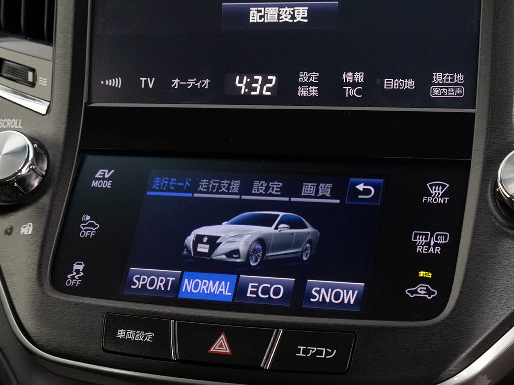 状況に応じて様々な走行モードを選択できま
す！いつでも快適なドライブを楽しむことが
可能です！